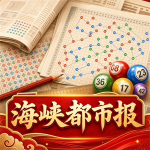寒山道入口图
